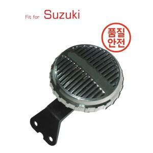 혼다 스즈키 하오주에 징청 리판 AX100 DT175 6볼트 전자식 트럼펫 스피커 오토바이 경적