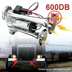 12V/24V 600DB 초강력 자동차 전자 경적 듀얼 트럼펫 에어혼 스피커 SUV 보트 오토바이 트럭용)