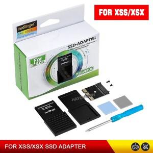 2026년형 업그레이드 M2 확장 카드 Xbox 시리즈 X/S 외장 콘솔 하드 드라이브 변환 박스 NVME 2230 SSD 어