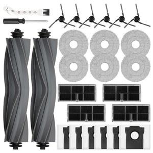드리미호환 L40 울트라 GEN 2 / MOVA P10 PRO ULTRA 진공청소기용 액세서리 키트 26개 | 메인 브러시 2개 사이드 6개 HEPA 필터 4개 대걸레 패드 먼지봉투 청소용 1개 드라이버 1개