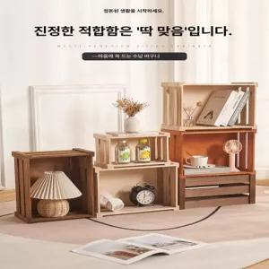 레트로 나무상자 소품박스 목재 궤짝 공간박스 장식소품