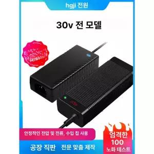 전기자전거 전동킥보드 전기스쿠터 급속충전기 고속충전기