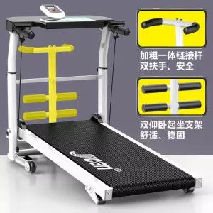 가정용 접이식 저소음 미니 러닝머신 실내 걷기 운동기구