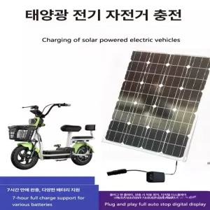 바이크 미니전동스쿠터 이륜차 이륜 스쿠터 전용