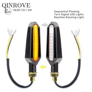 LED 오토바이 회전 신호등 12V 방수 표시 등 범용 Benelli TRK 502X TNT150 TNT600 180S Ducati Monster
