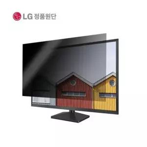 보자보자 블루라이트차단필름 노트북보안필름 프라이버시필터 598X337mm