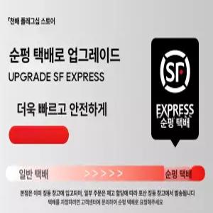 미니스포럼 DEG2 외장 그래픽카드 도크 썬더볼트