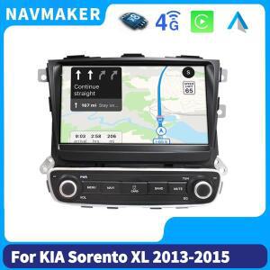 기아 쏘렌토 2 II SX XL FL 헤드 유닛 2013 2014 2015 차량용 안드로이드 라디오, 자동차 멀티미디어 스크