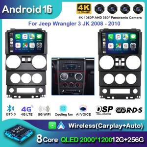 지프 랭글러 언리미티드 3 JK 2008-2010용 CarPlay 안드로이드 16 360 카메라 차량용 GPS 네비 헤드 유닛