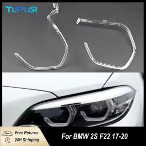 BMW F22 M2 2 시리즈 쿠페 2017 2018 2019 2020 주간 주행등 DRL 가이드 플레이트 헤드라이트 튜브 아크릴
