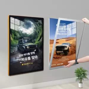 ?이네만물상 두문 더슬림 탁상용 칼라보드 자석보드