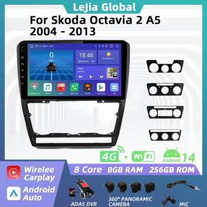스코다 옥타비아 2 A5 2004-2013용 안드로이드 멀티미디어 GPS 네비게이션 카플레이 자동차 헤드 유닛 스테