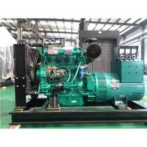 50KW-100KW 올인원 디젤 발전기 트레일러형 배터리 및 냉각수 포함 빠른 설치 가능