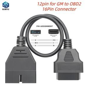 범용 OBD-OBD2 어댑터 케이블 12핀-16핀 GM 차량용 구형 자동차 진단 스캐너 커넥터