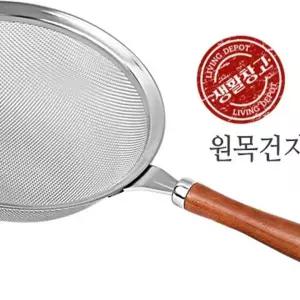 밀가루채망 스텐채망 스테인레스채반 21cm