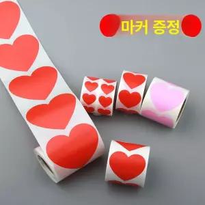 미니 레드 하트 써지컬 쇄골 기념일 목걸이 은침