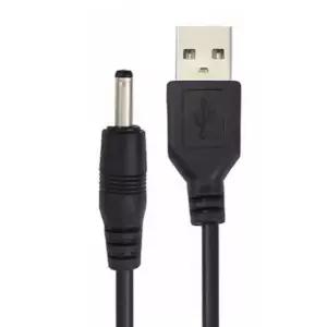 비트베이 전용충전케이블 호환모델 D2/P80/R1/R2/C6