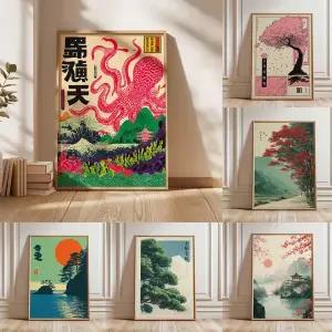 1 프레임리스 일본 나무 포스터복고풍 풍경화자연 벽 예술 프린트평화로운 풍경 예술봄 꽃 장식