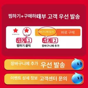미니 페달 굴삭기 보행 구멍 지게차 크레인 패달 교체