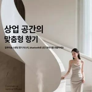 악기 플러그인 에어로폰 화면 블로우파이프 색소폰 충전