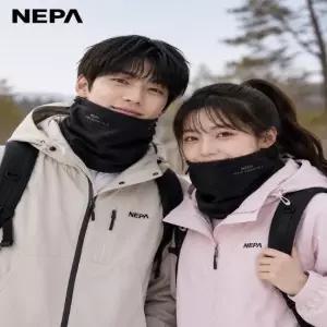 겨울용 블리자드 융기모 넥워머7MF7903BP