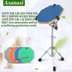 12인치 드럼패드스탠드 풀세트 입문자 드럼세트 타악기