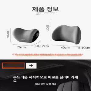 차량용 자동차 운전석 카시트 앞유리 교체 전차종 풀세트