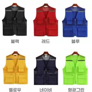 [만리픽] 여름 망사 안전조끼 작업용조끼 회사작업복 공구 배달 현장 노가다 남자 메쉬 단체복
