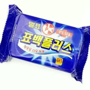 OCE 표백제 함유 강력세척 대용량 손 빨래 고형 비누 400G 속옷 팬티 런닝 옷깃 카라 양말 아기옷 기저귀