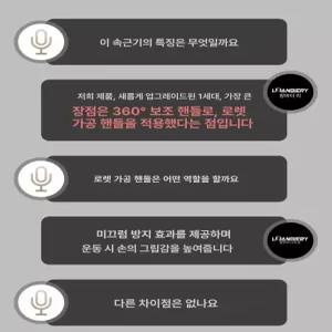 무에타이 연습 펀치 복싱 쉐도우 저항 다이어트 운동