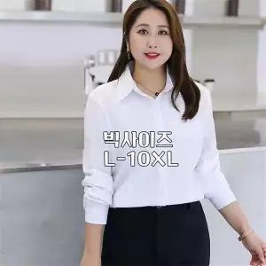 100kg까지 빅사이즈 여성 무지 스판 베이직 정장 와이셔츠 면접 출근룩 유니폼 HXY26A546