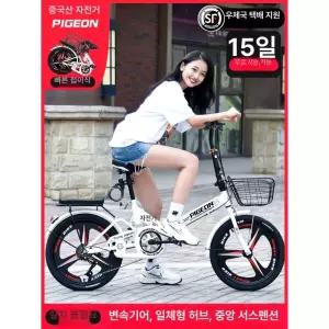 20인치자전거 여성용 바구니 자스민 산타자 클래식자전거