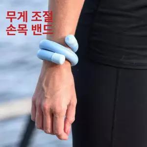 손목 중량밴드 325g 발목 올블랙원 보조핸들 테니스
