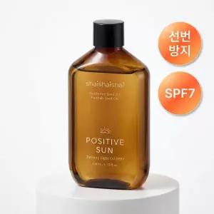 샤이샤이샤이 파지티브 선 태닝 라이트 오일 SPF7 100ml
