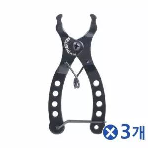 자전거 체인수리 체인분리결합 플라이어 수리공구 3개