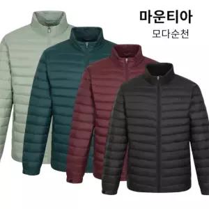 마운티아 남성 겨울 등산 일상 퀼팅형 경량 점퍼 베이직경량다운자켓7 1MQJDWU001-TSC