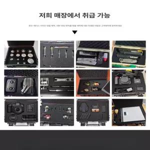 음향 장비 케이스 하드케이스 음향기기 방수 안전 보관함