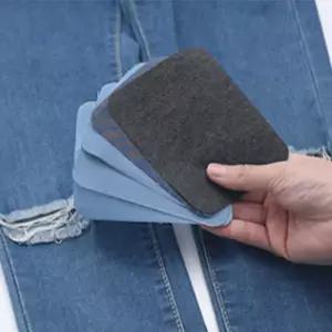 청바지 셀프 수선 데님 리폼 찢어진청바지 가랑이 누