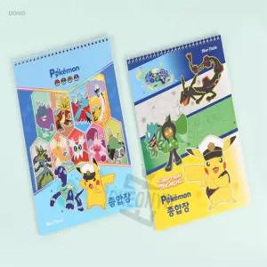 동글동글마켓 포켓몬스터 랜덤 종합장 초등다이어리