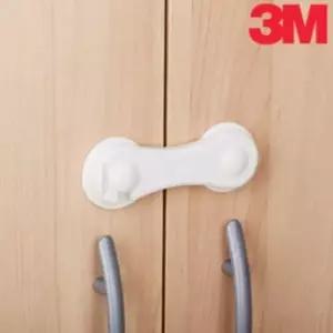 3M 캐비넷 안전 잠금 장치 2개입 고리형 유아 안전 서랍잠금장치 가구잠금장치 문열림방지