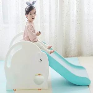 있을유 쿠쿠토이즈 우주선 높낮이 미끄럼틀 어린이놀이터