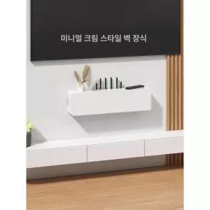 셋톱박스 거치대 무타공 벽걸이 브라켓 정리함 공유기