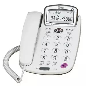 알티 전화기 RT-1000 CID전화기 유선전화기 (1개입)