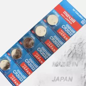 일본산 maxell 맥셀 cr 2032 -5 알 / 계산기용/ 전자저울용/ 차량용