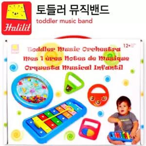 토들러뮤직밴드 어린이집실로폰 음악교구 유치원악기