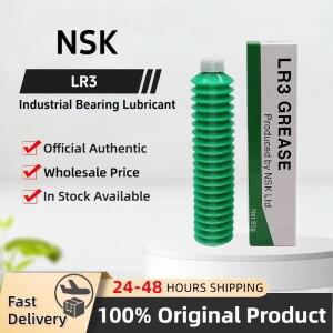 NSK LR3 그리스 80g 베어링 슬라이드 레일 볼 스크류 정밀 모션용 합성 윤활유 -  제품