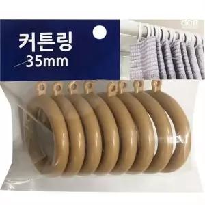 커튼 링 커텐 링 인테리어 커텐용 고리 심플 침실 거실 플라스틱