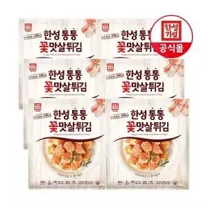 한성기업 통통 꽃맛살 튀김 300g X 6개 482019