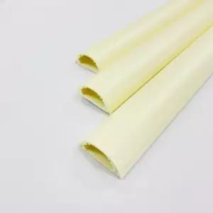이무 고강도 미색 전선몰딩 3호 케이블 쫄대 pvc