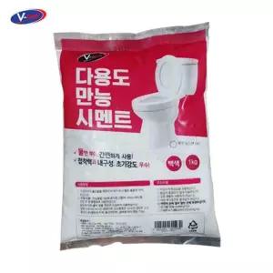 변기 줄눈 타일보수 균열 욕실보수 백시멘트 1kg 만능시멘트 몰탈 샤워실